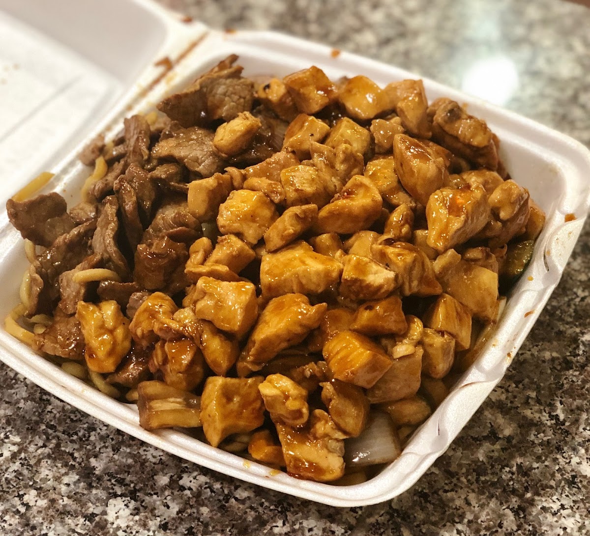 Rotasu Hibachi (Broadway)