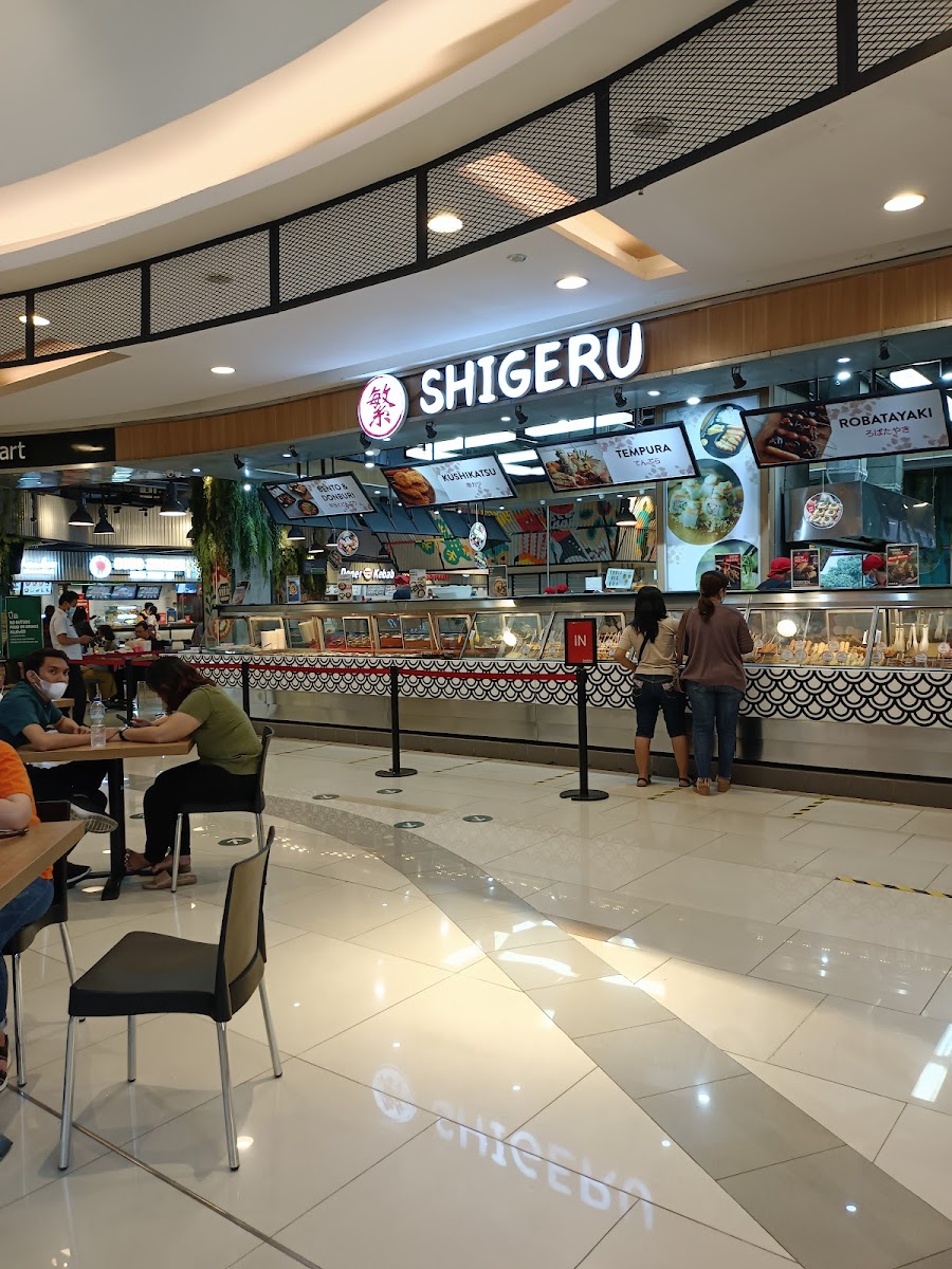 Shigeru Grand Galaxy Park