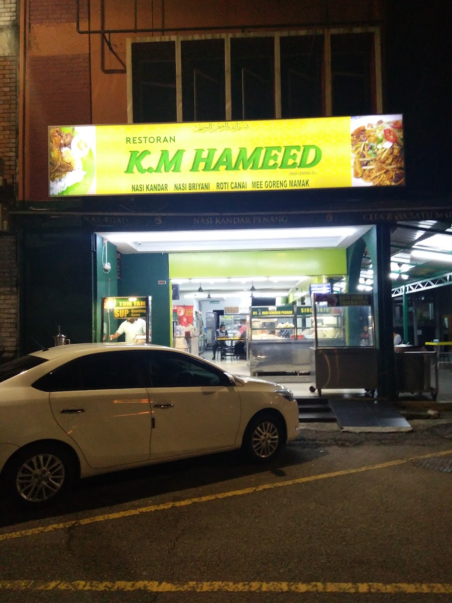 Restoran Ar-Riyad Taman Melawati