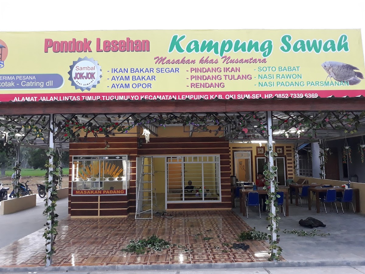 MAKAN KAMPUNG SAWAH