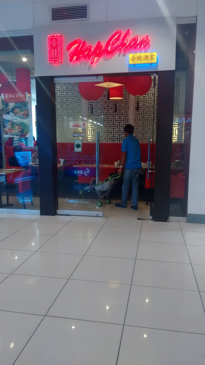 Hap Chan- WalterMart Pampanga