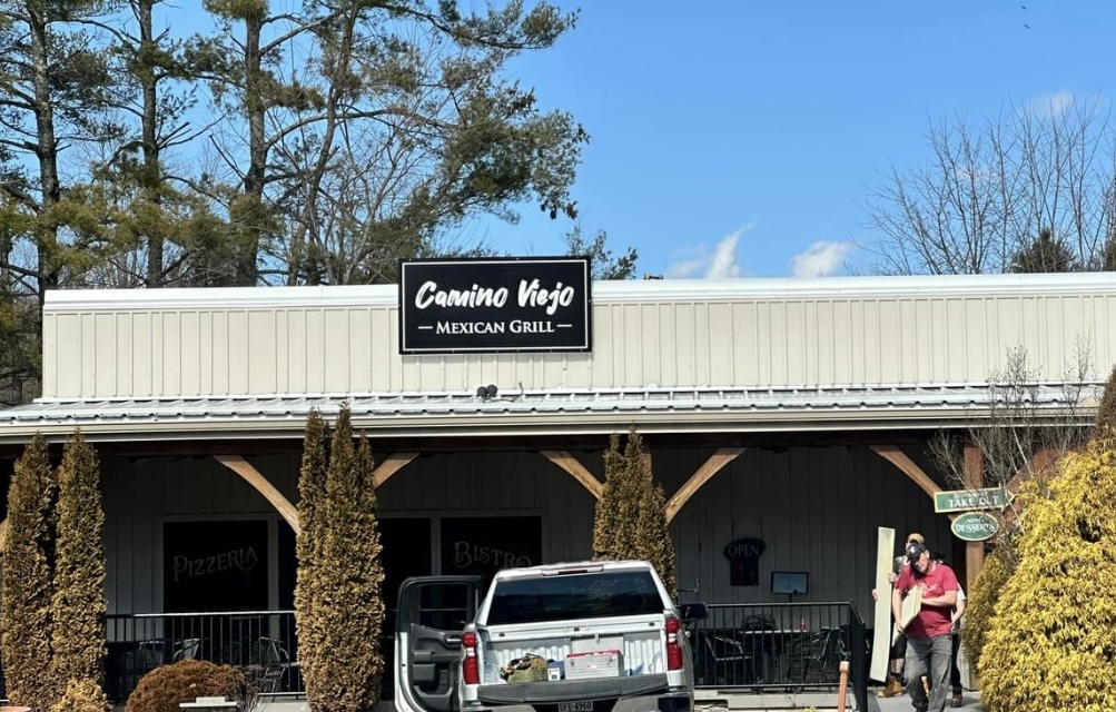 Camino Viejo #2 Mexican Grill