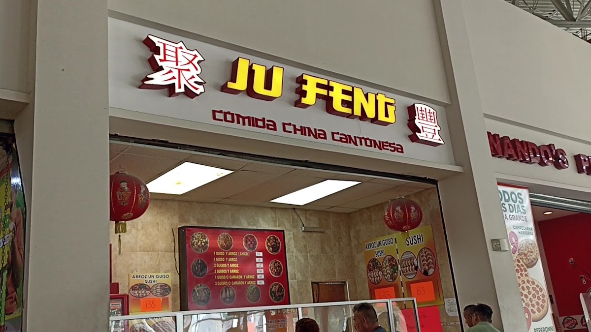 Ju Feng