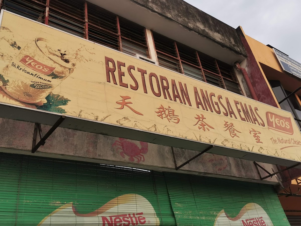 Angsa Emas Restaurant