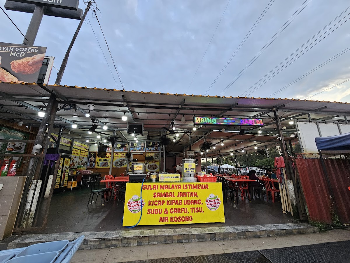 Sotong Kangkung Malaya Puchong Permai