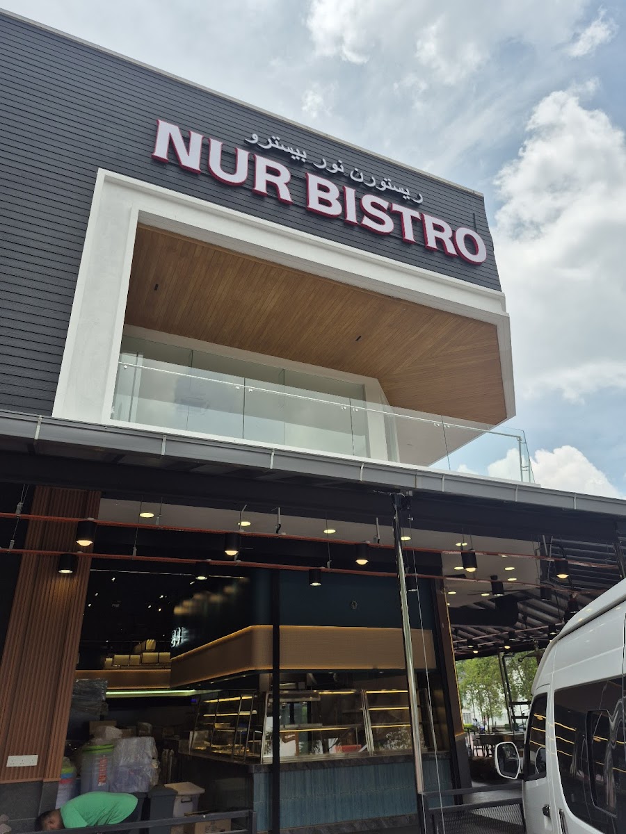 NUR BISTRO @ TIARA SENDAYAN 1234