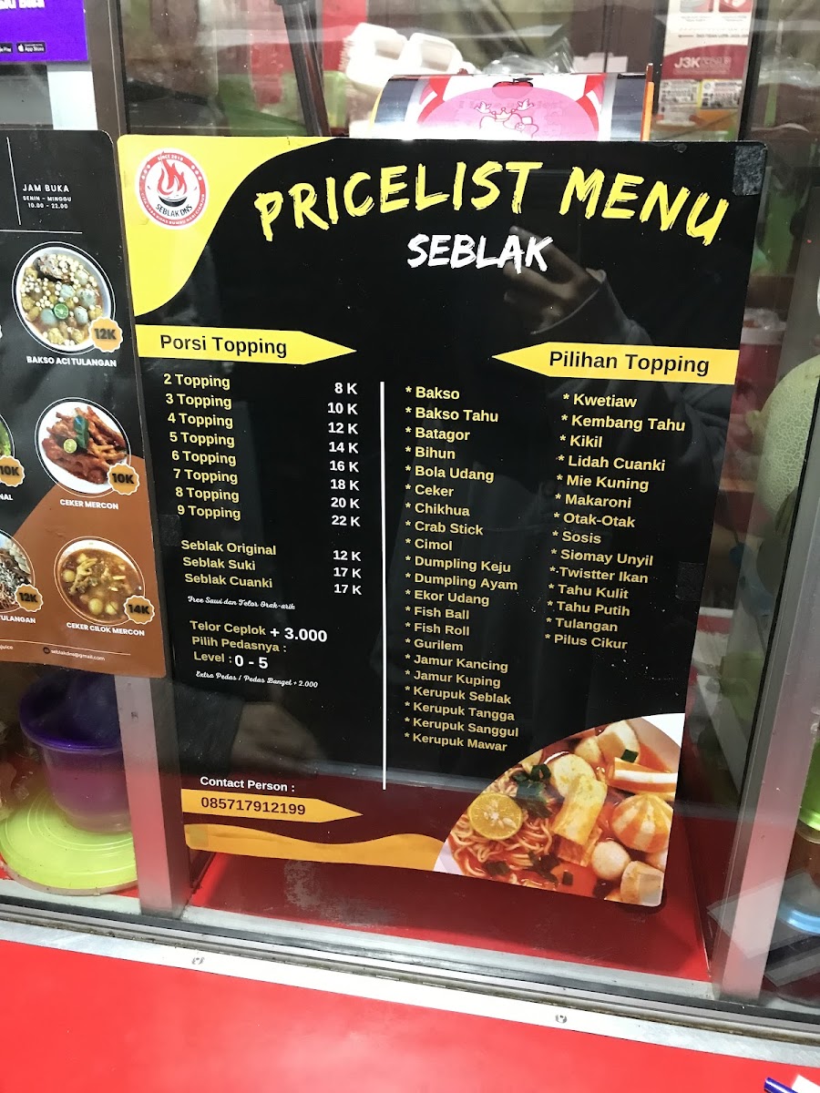 Seblak DNS & Juice