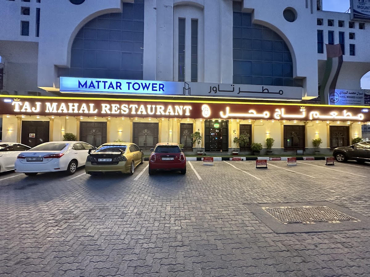 Noor Taj Mahal Restaurant Fujairah