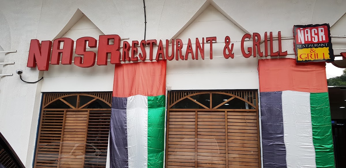 Nasr Restaurant and Grill Muroor