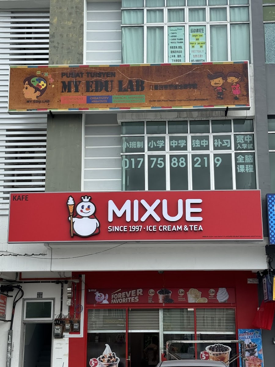 Mixue Taman Nusantara