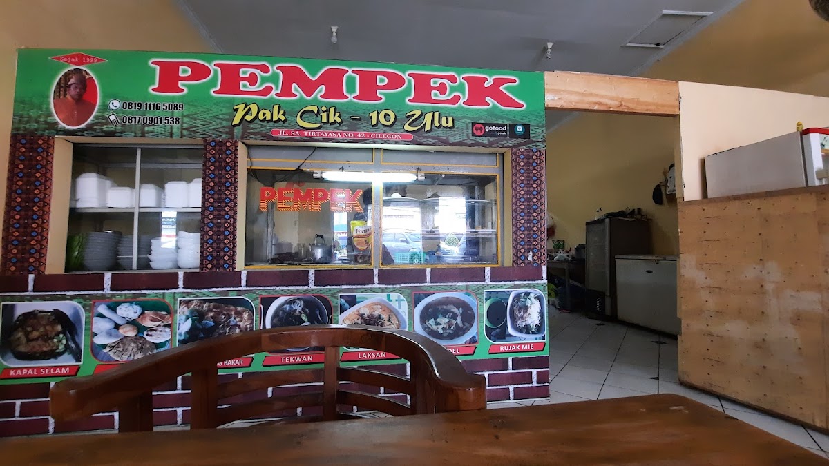 Pempek Pak Cik 10 Ulu
