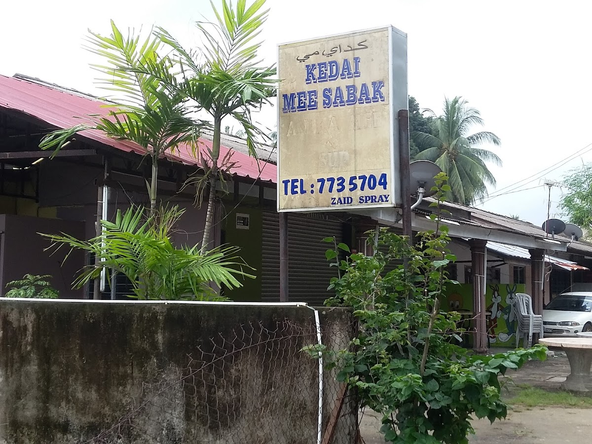 Kedai Mee Sabak