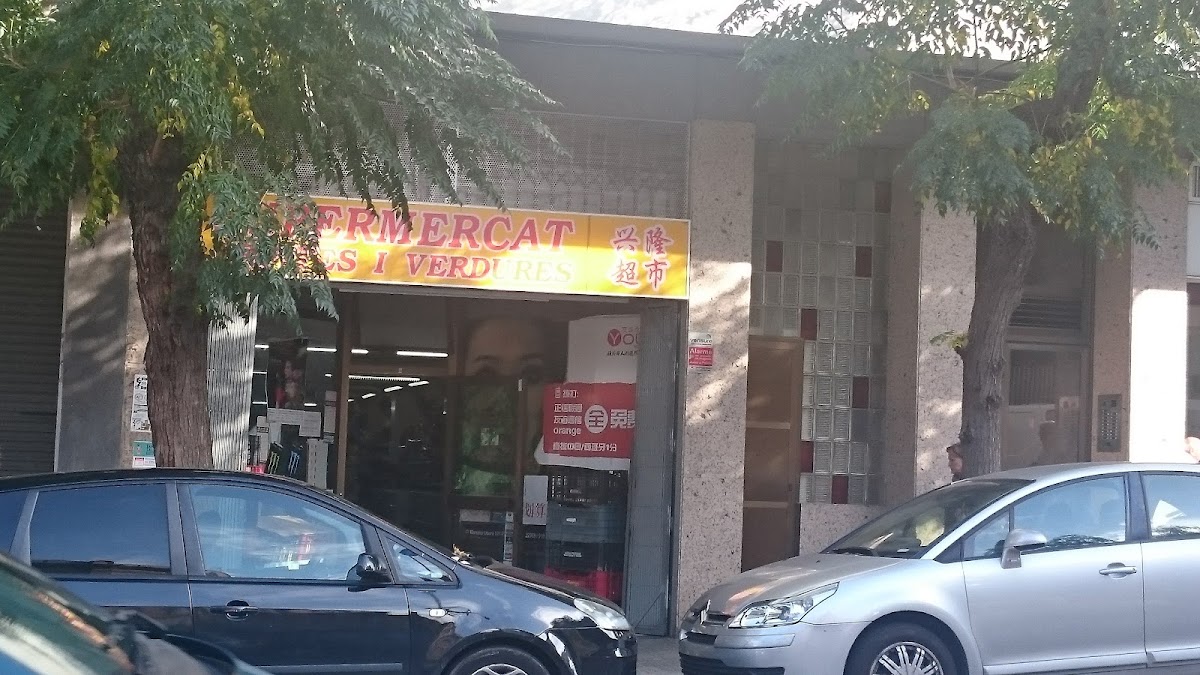 Supermercado chino