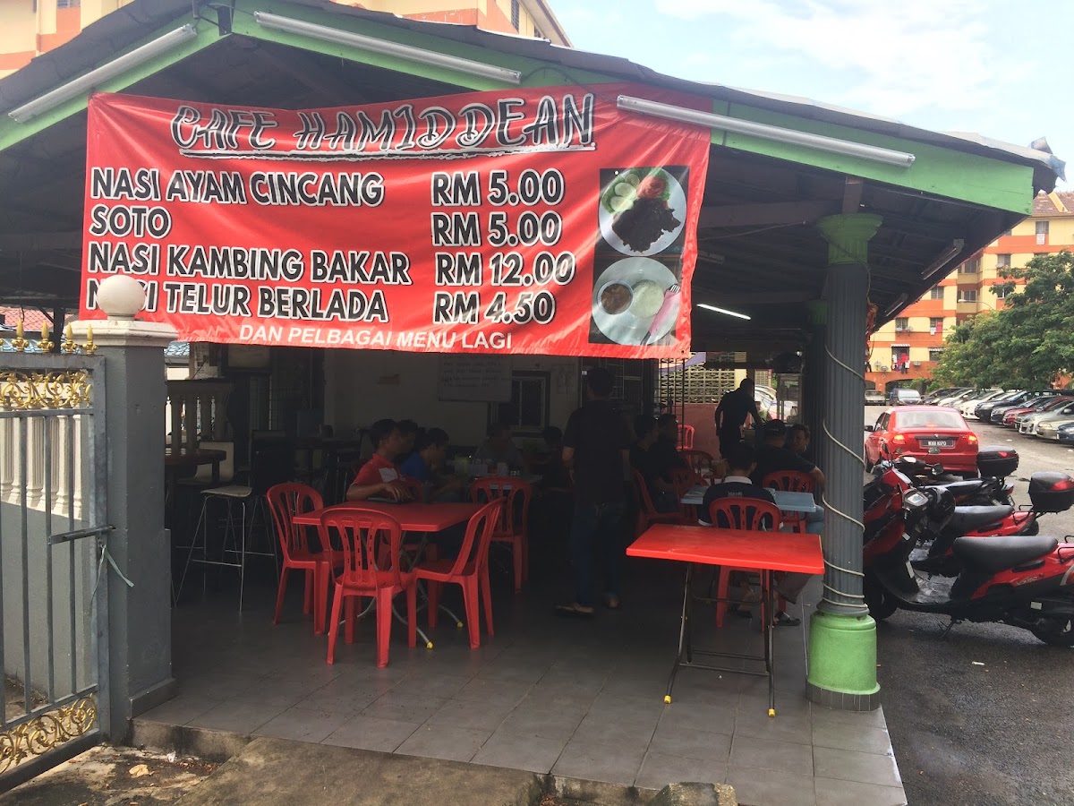 Hamiddean Food Corner