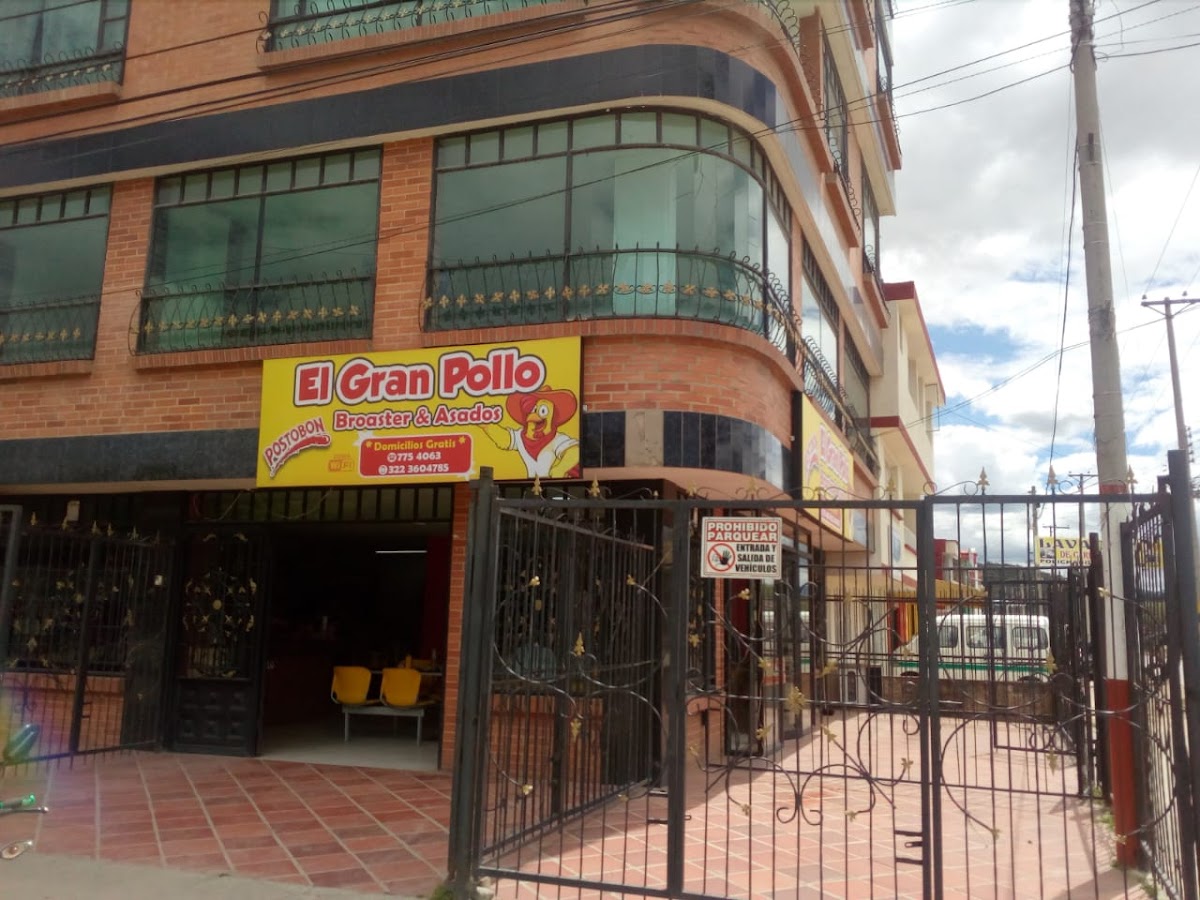 EL GRAN POLLO BROASTER Y ASADO.