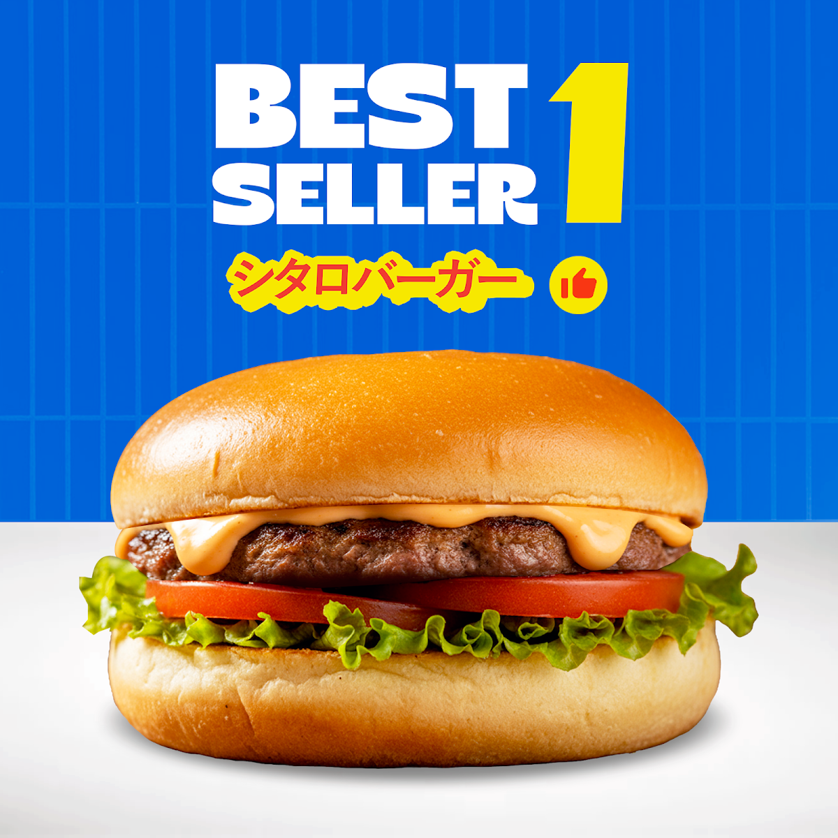 Citaro Burger Ujung Berung