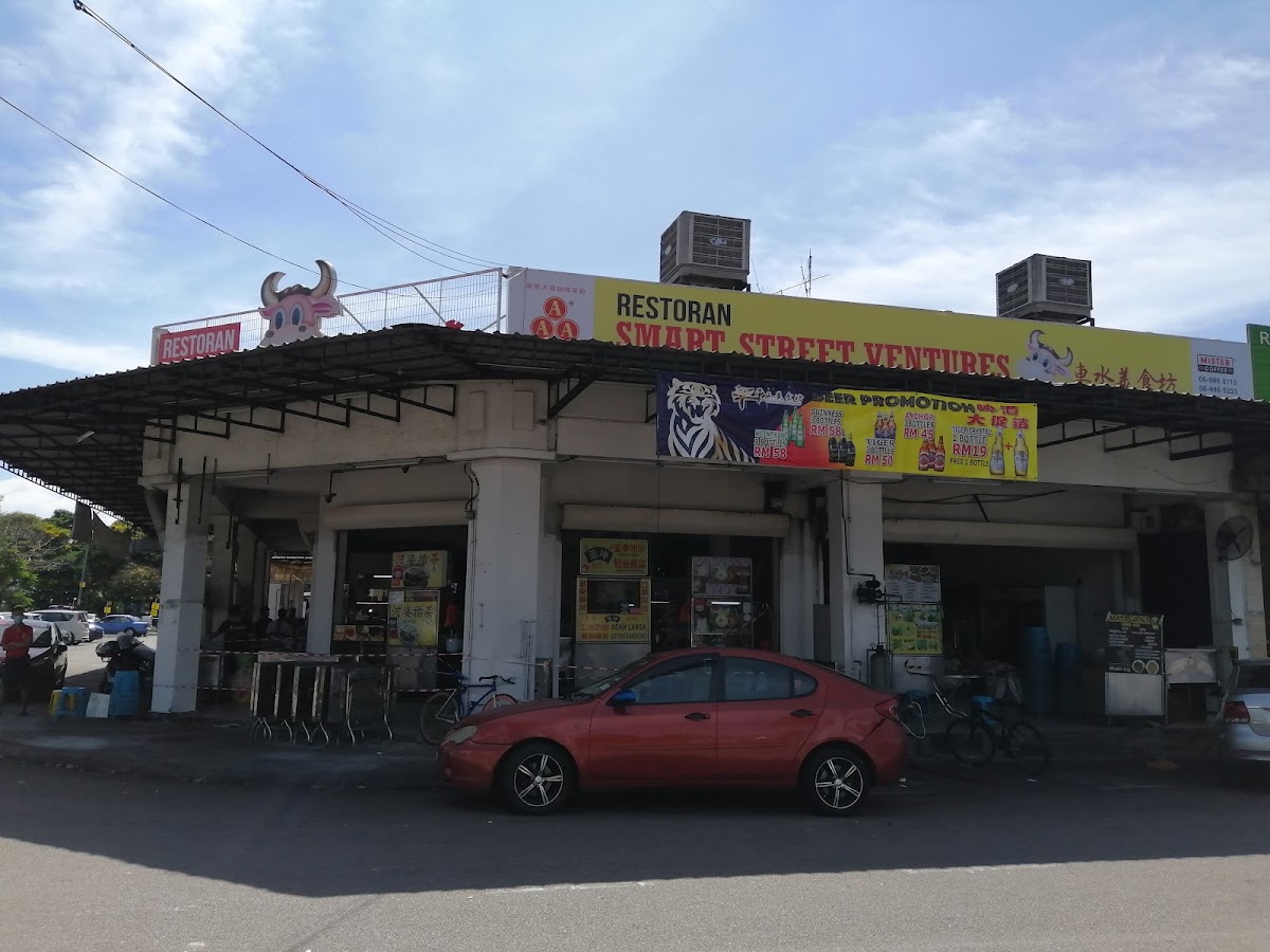 Restoran Smart Street Ventures