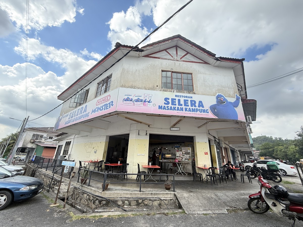 Selera Masakan Kampung