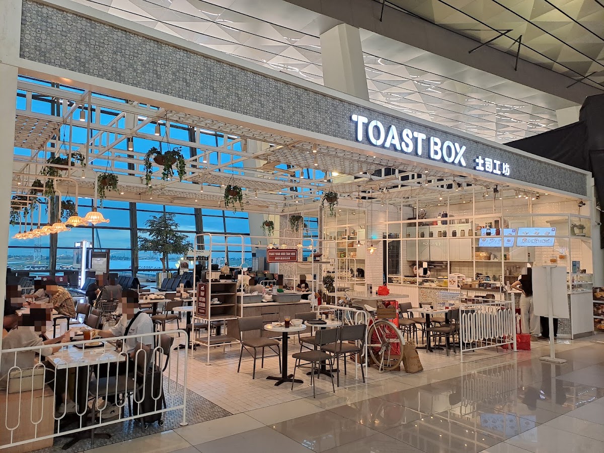 TOAST BOX