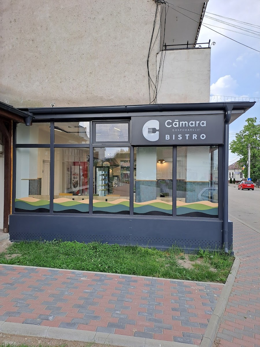 Camara Gospodarului Bistro