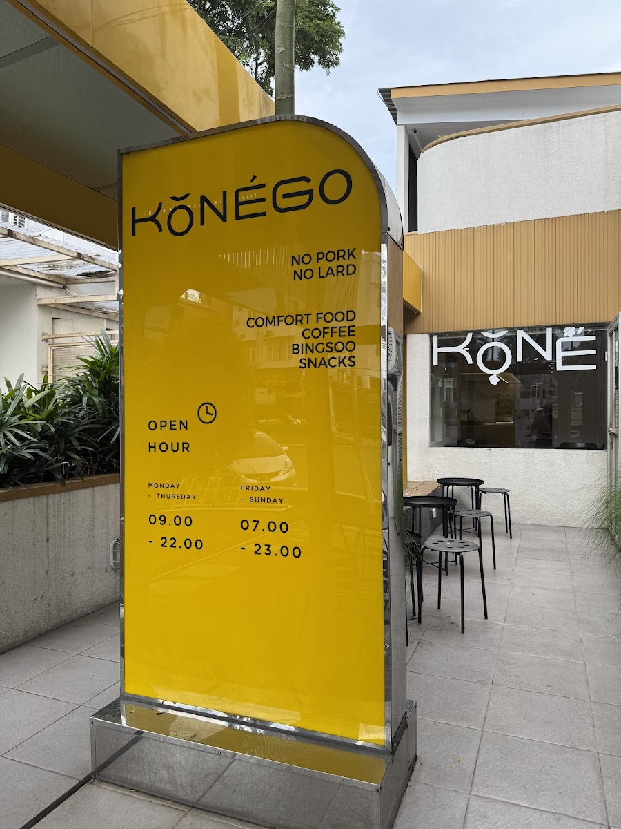 Konego Comfort Food