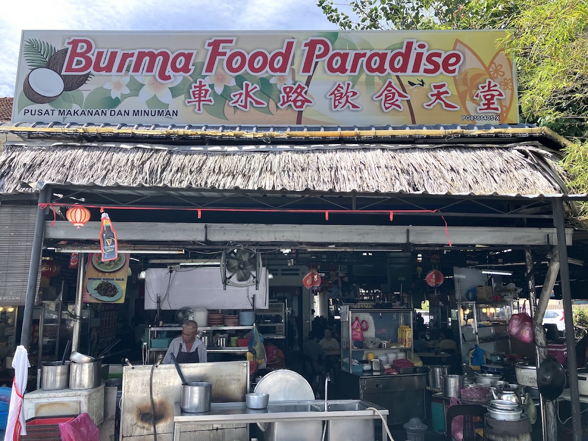 Burma Food Paradise