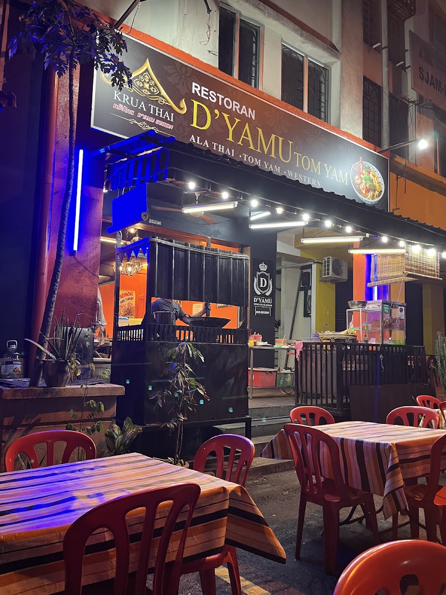 D'Yamu Tomyam Seafood
