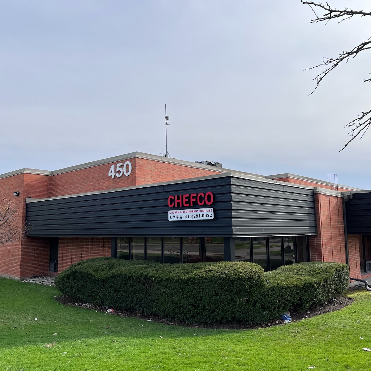 Chefco Kitchen & Restaurant Supplies