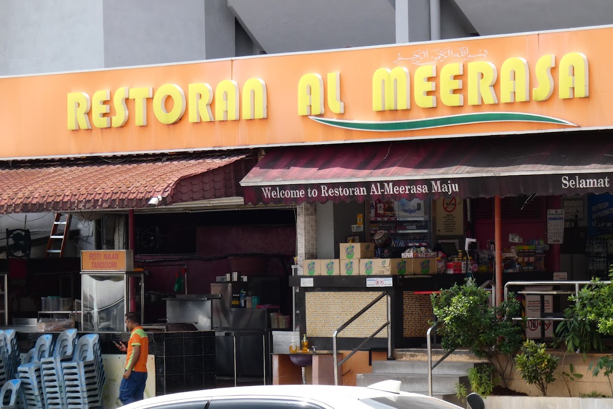 Al Meerasa Maju Restaurant | Restoran Al Meerasa Maju