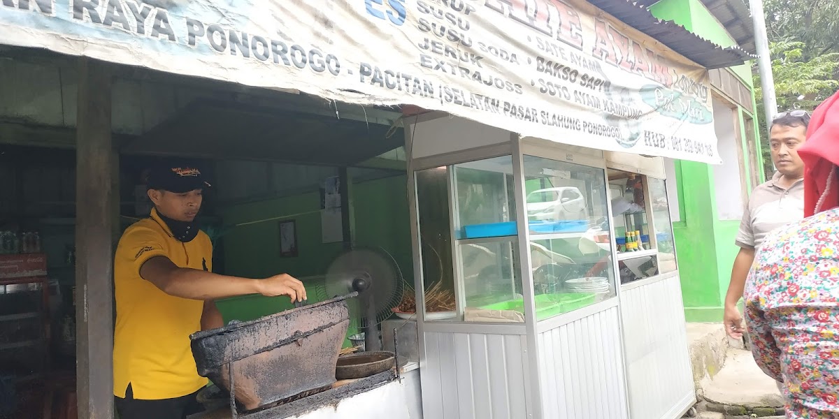 Warung Sate Ayam Pak Mari