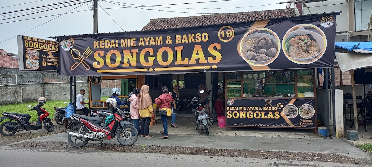 Kedai Mie Ayam & Bakso SONGOLAS