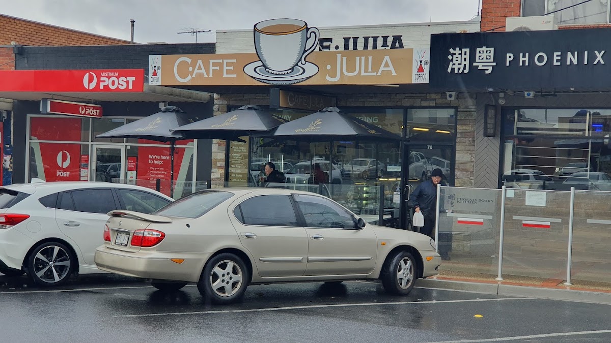 Cafe Julia