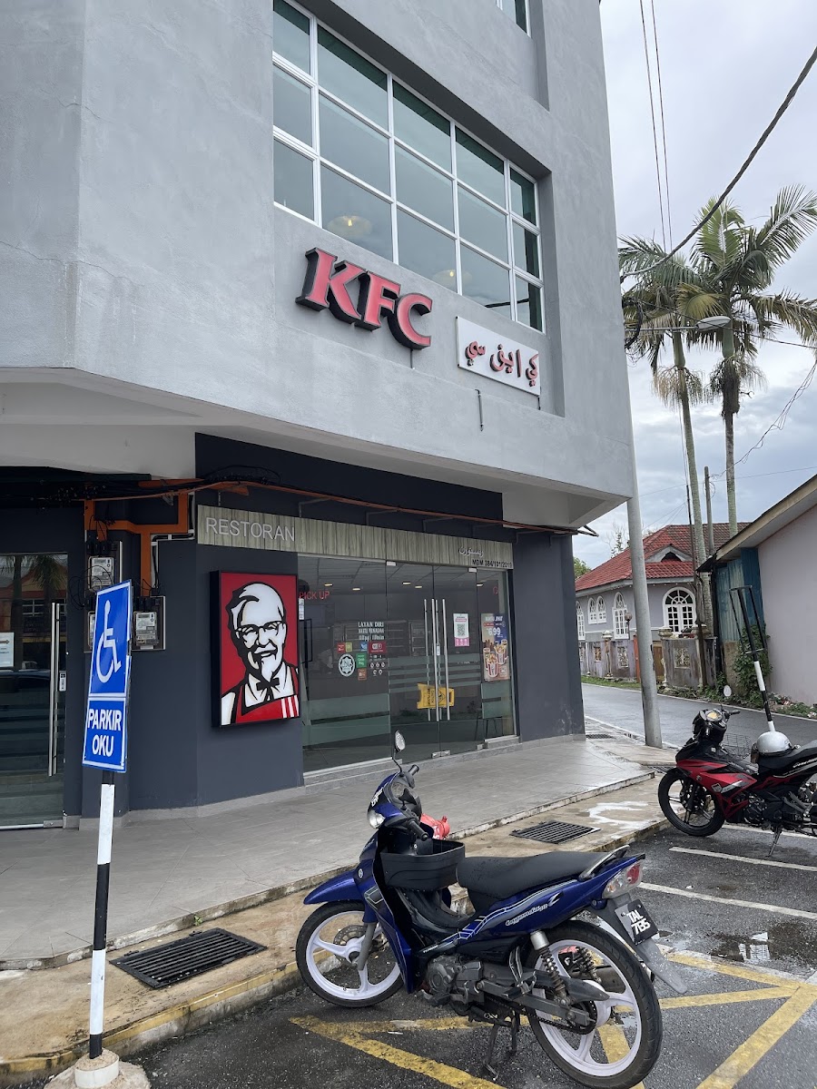 KFC Bukit Payong