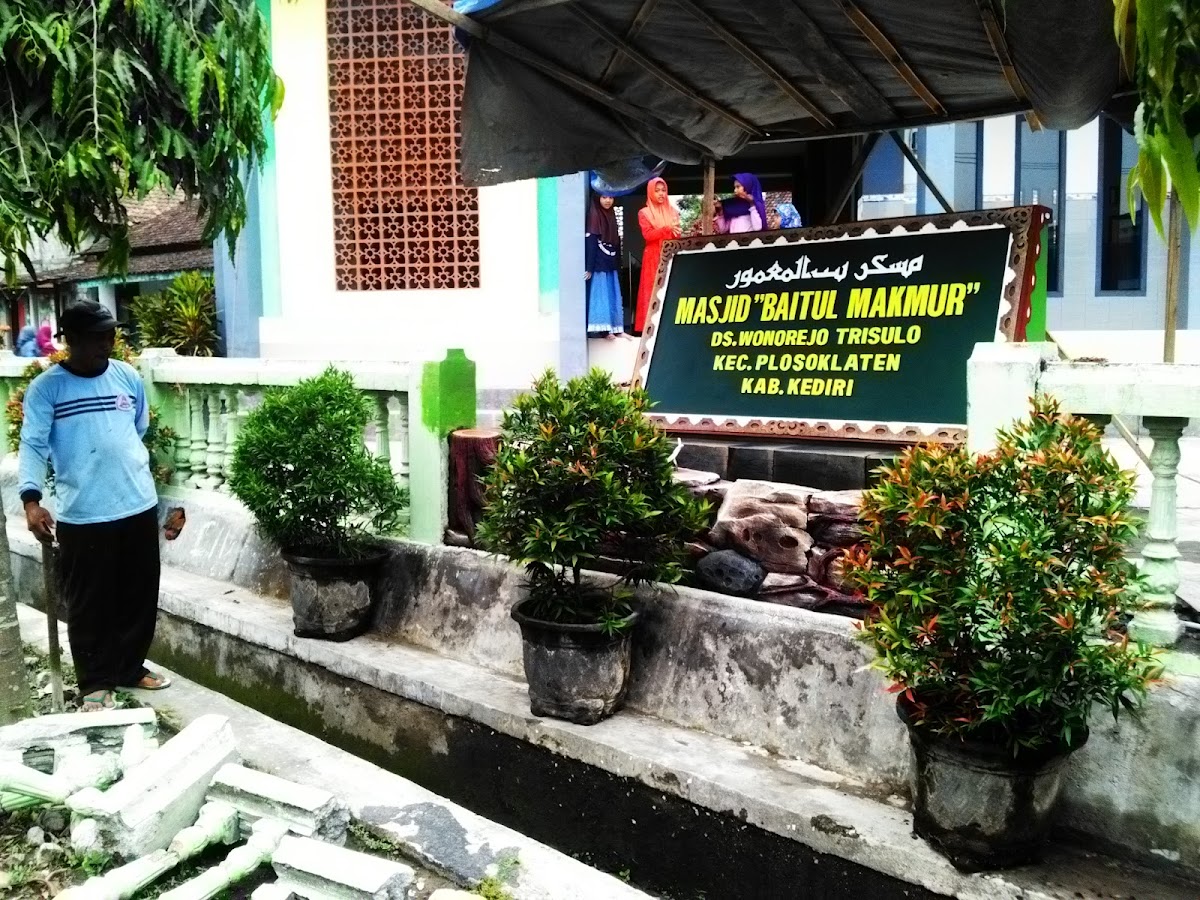 Rumah estu bahar