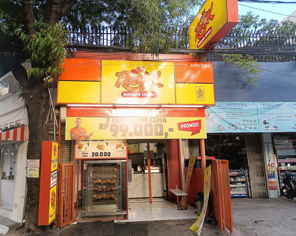 AYAM PANGGANG ROSCIK SUMUR BATU