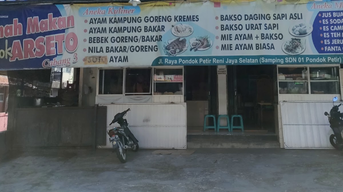 Rumah Makan Pondok Arseto
