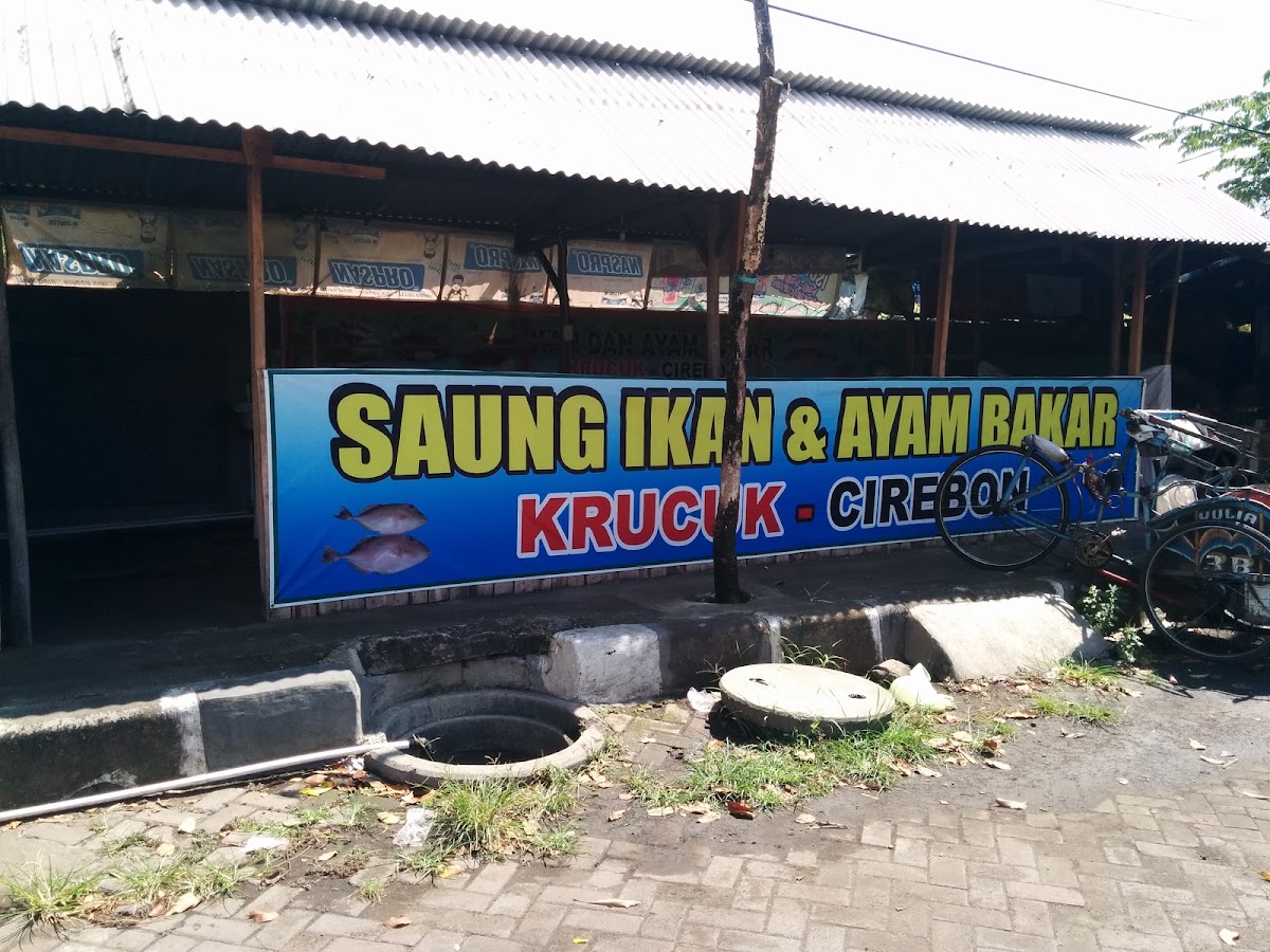 Saung Ikan & Ayam Bakar Krucuk