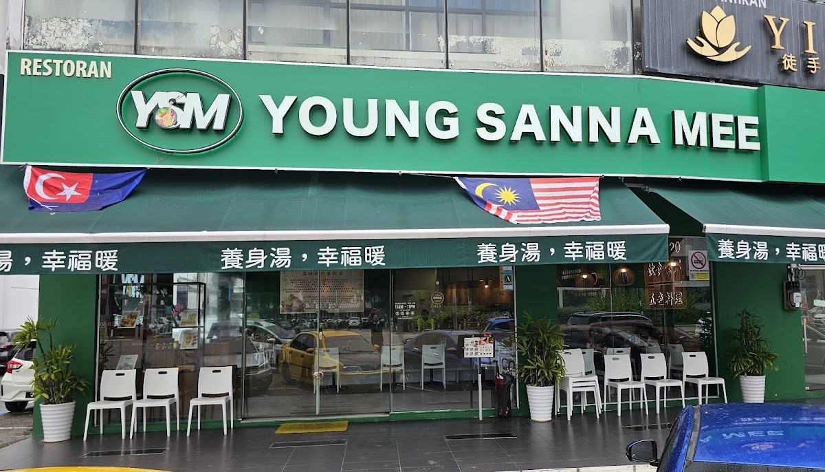 Young Sanna Mee (Bukit Indah)