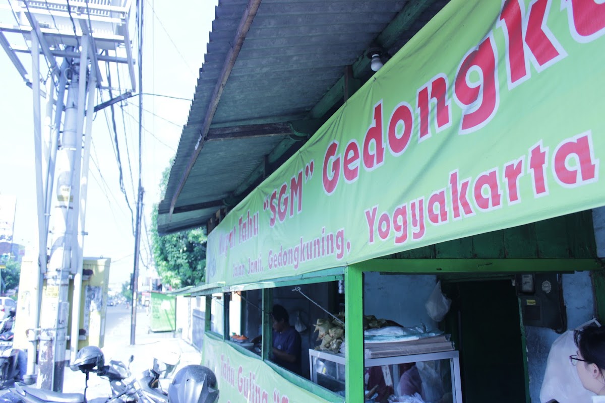 Kupat Tahu 'SGM' Gedongkuning