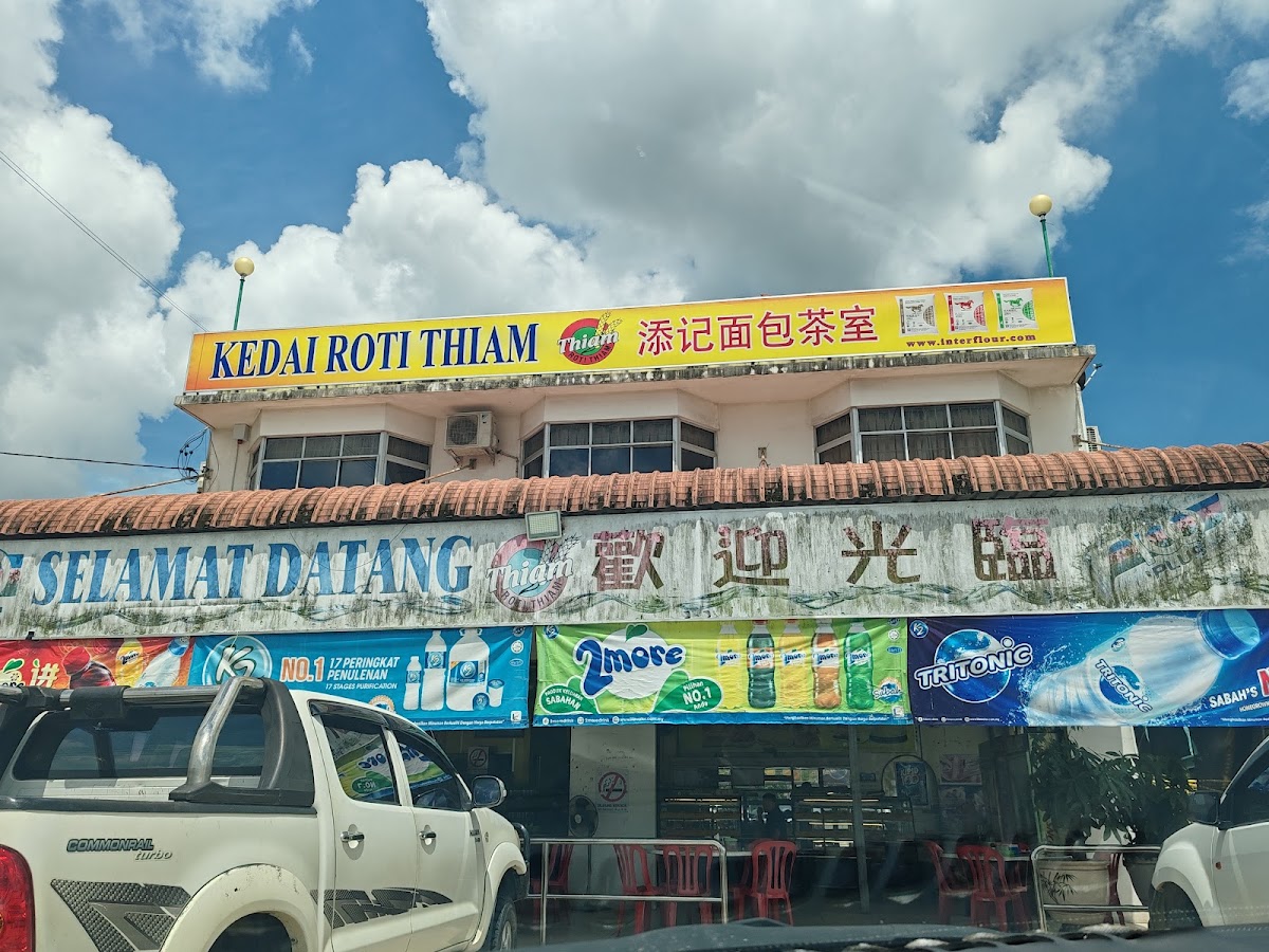 Kedai Roti Thiam
