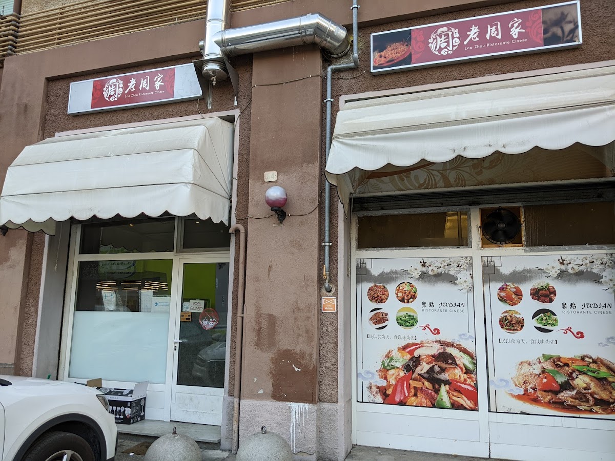 Lao Zhou Ristorante Cinese