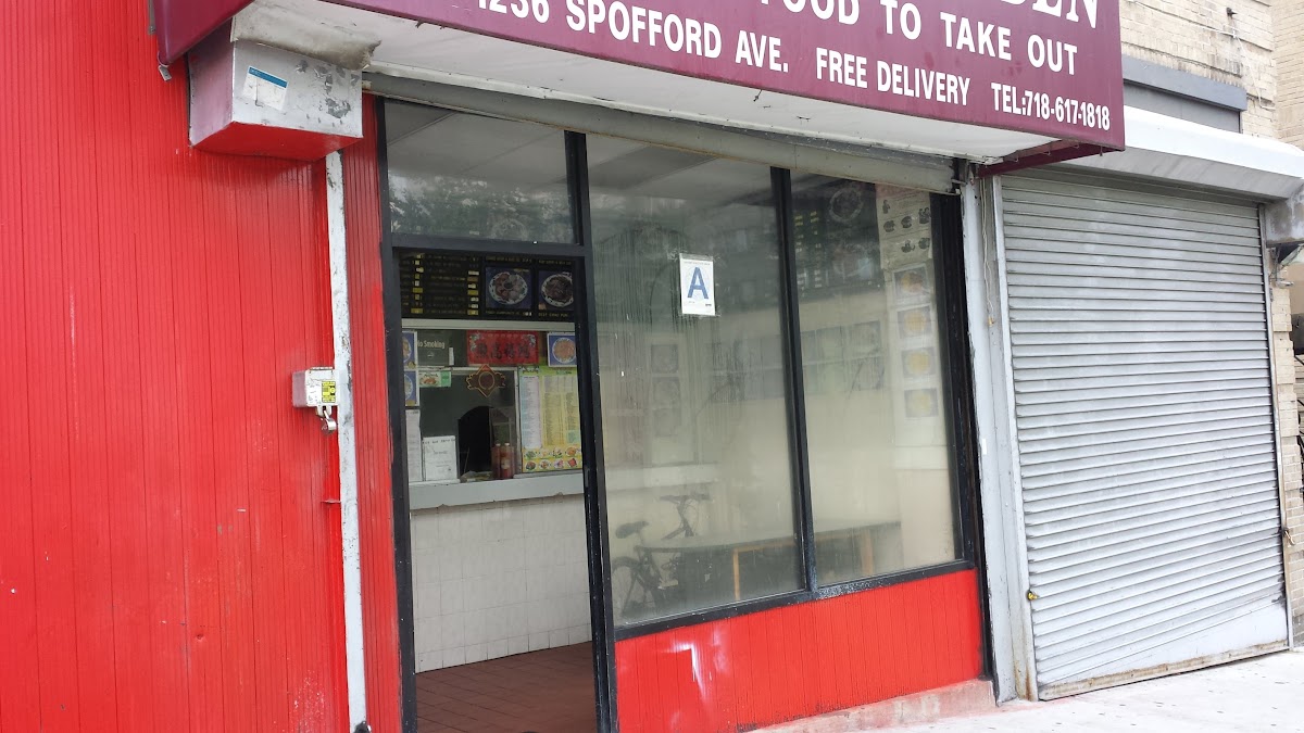 Chinese Fried Chicken