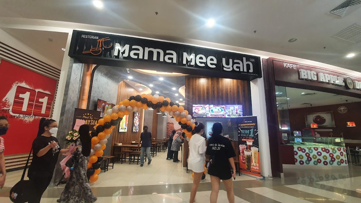 Mama Mee Yah Manjung