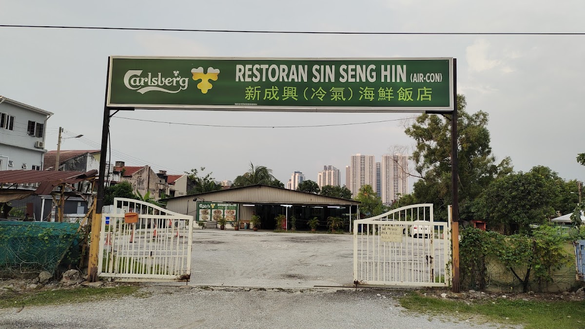 Restoran Sin Seng Hin