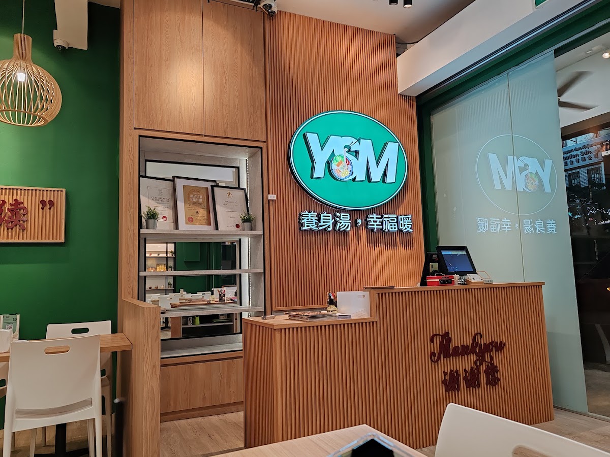 Young Sanna Mee (Kulai)