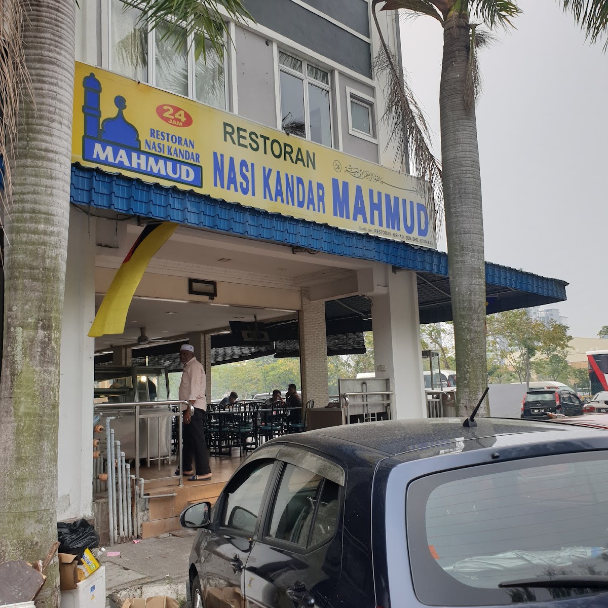 Nasi Kandar Mahmud Restaurant