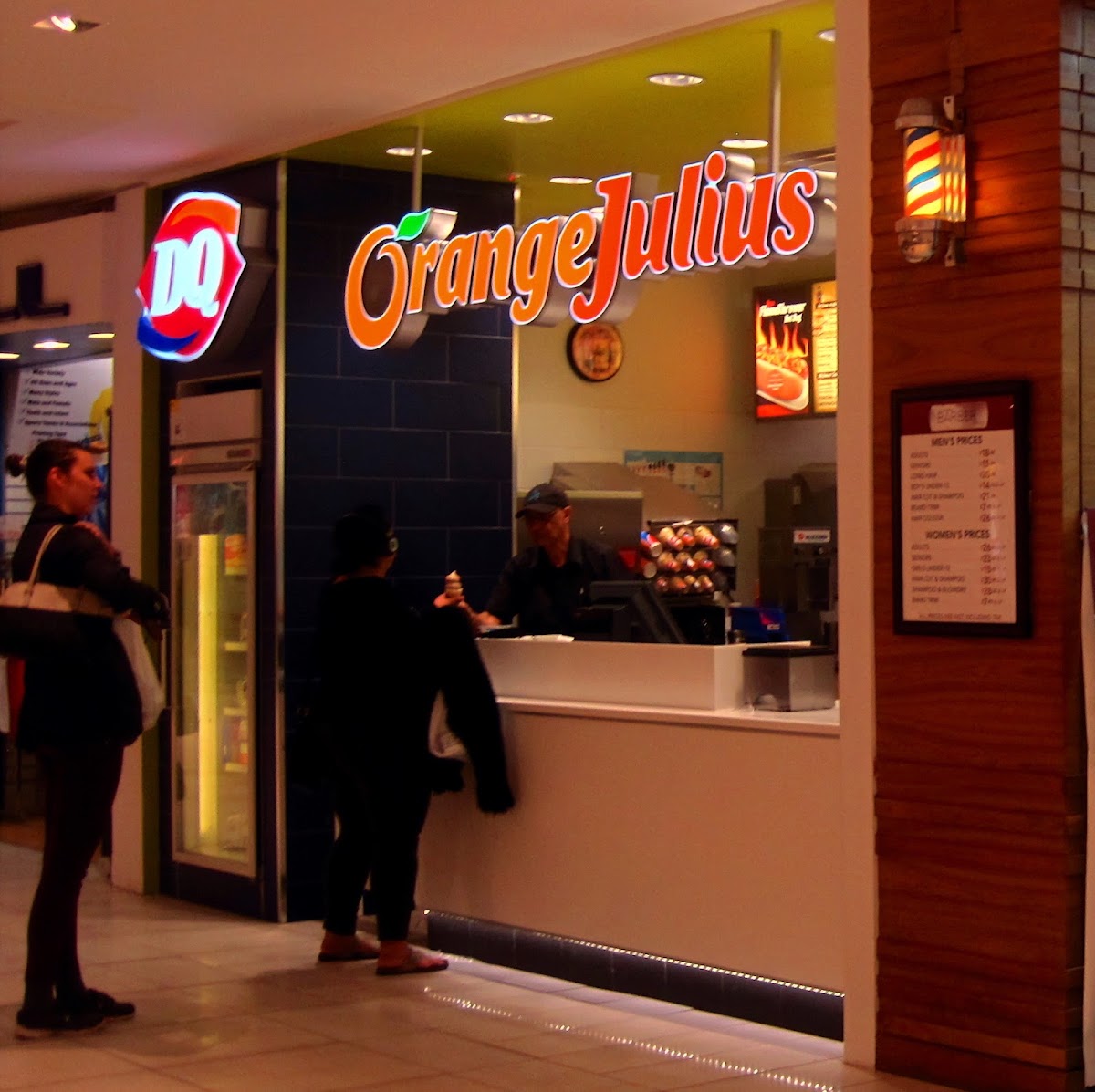 Dairy Queen (Treat)