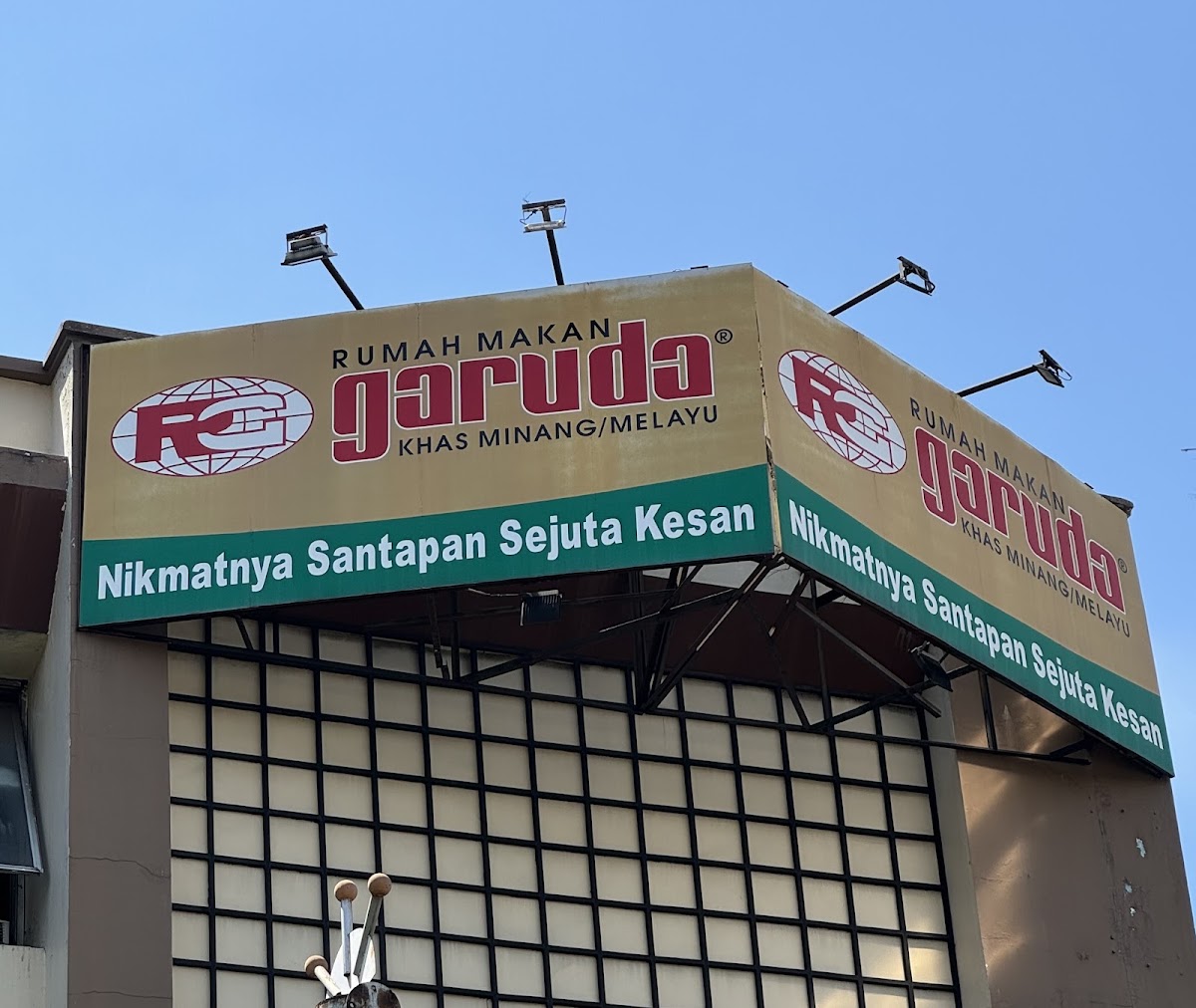 Restoran Garuda