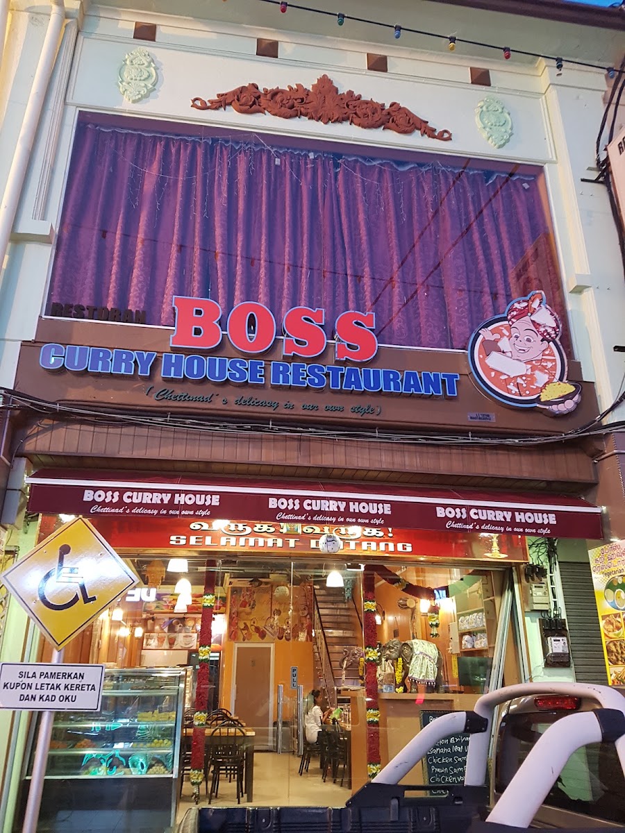 Boss Curry House