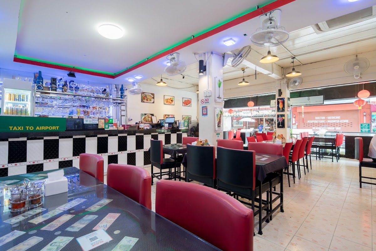 Siam Thai Restaurant